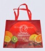 2011 New high quality PP laminate bag