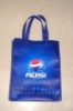2011 New high quality PP promotion bag