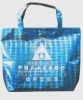 2011 New high quality laser nonwoven bag