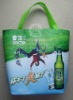 2011 New high quality promotional PP nonwoven bag