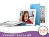 2011 Shenzhen for tablets smart cover