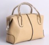 2011 Trendy Women's PU Handbag Wholesale & Retail