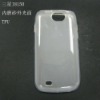 2011 back cover mobile cell phone cases accessories shining dull polish tpu cases for Samsun i8150/Galaxy W