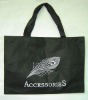 2012 HOT High quality 100gsm pp non woven clothes carry Bag