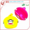 2012 popular style silicone purse hot selling