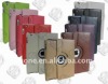 2012 trendy rotating 360 degree leather case with stand for ipad2