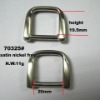 20mm metal bag strap rings 70325#