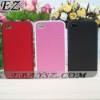 AHW Ultra Thin Series ,Carbon Fiber Hard Cover Case For iPhone 4 4G &IP-0894  JJ