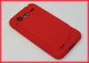 Clean color silicon case for htc G11 Incredible S