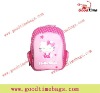 DM000785 cool school bag