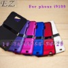 Deluxe Chrome Hard Case Cover with stand for Sumsung Galaxy S2 i9100 &LF-0223  JJ