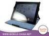 Fashionable hard case for iPad 2 with stand