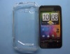 Hard Crystal Case for HTC Incredible S S710e G11