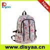 Korea fshion school bag