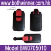Leather case for Nokia