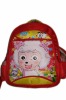 School bag with low price