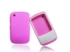 Silicon case with keypad ,suitable for blackberry 8520,colorful silicon case