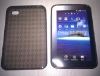 TPU Soft Skin Case for Samsung Galaxy Tab P1000
