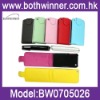 Vogue case for iPhone and iPhone 3G