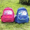 child school backpack