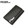 durable fashion leather keybag
