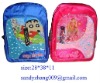 fashion lovely child school backpack for girls