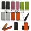 for Apple iphone 4 leather case
