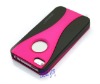 hard case for iPhone 4S