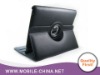 hot and stylish case for iPad 2