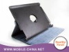hot and stylish stand leather bag for iPad 2