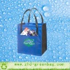 promotional 2011 nonwoven bag