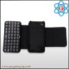 pu leather case for iphone 4