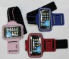 sport armband case for iphone4
