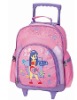 trolley school backpack