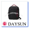 unique computer backpack bag