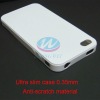 0.35mm thin for iphone 4 case
