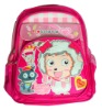 09 prevalent new school bag with elegant design