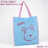 09Non-woven shopping bag,shopping bag,non-woven bag