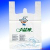 100% Biodegradable HDPE White T-shirt Bags