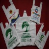 100% Degradable Bag in competitive price