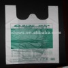 100% Degradable T-shirt Bag in competitive price