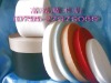 100% Nylon Velcro tape