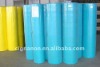 100% PP Spunbonded Nonwoven Fabric