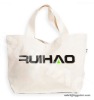 100% bamboo fiber shopping bag