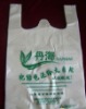 100% biodegradable shopping/garbage bag