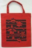100% cotton souvenir shopping bags