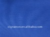 100% good quality PP Spunbonded Nonwoven Fabric