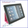 100 percent hand-working  pu leather case for ipad2