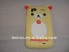 100% pure silicon diecut mobile case for HTC G14