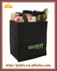 100% recycled PET bag